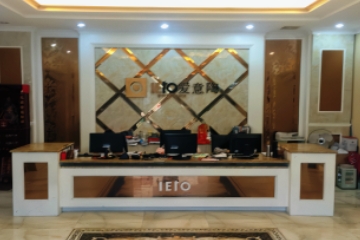 Exhibition Hall Display
